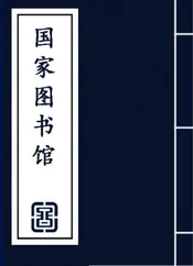 分別法門經