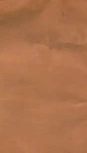 渊鉴类函  3函  卷200-207