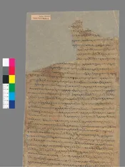 P.t.1042 王室殡葬仪礼