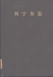 列宁全集  第5卷  1901年5月-1902年2月