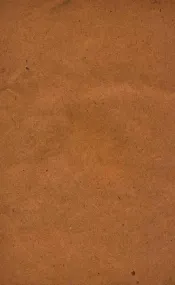 汉魏晋南北朝百三名家集  付中丞集卷全