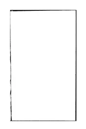 新法理科教授书