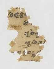 Pelliot Sanskrit bleu - 70