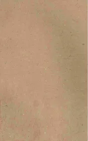 动物心理学