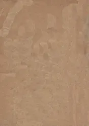 新关题名录. 第四十次