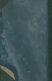 青岛之工务行政