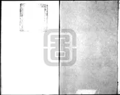 連環記