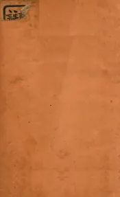 十八家诗钞  卷5-6