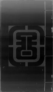 刻精選百家錦繡聯