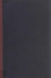1953年珠江流域水文资料  第2册  北江水系  东江水系  三角洲纲河区水系  第2分册  降水量  蒸发量