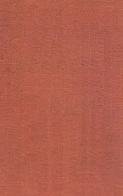鲁迅全集  第14卷