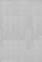 商事法概要