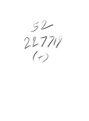 山西省第三次教育统计