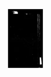 新中华民众教育