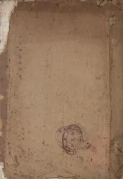 十年来公路建设