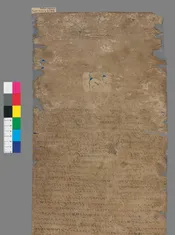 P.t.1286 小邦邦伯家臣等