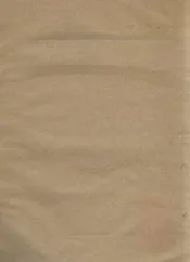 广西教育法规辑要