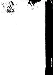 世界文学家列传