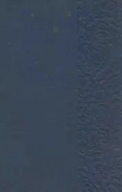 地理学