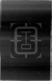 章氏世家源流族譜