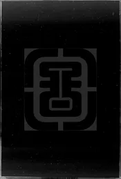 [康熙]河西縣誌