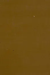 钦定八旗通志  17