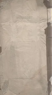 豫南水利卮言 一卷