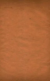 汉魏晋南北朝百三名家集  奉和赵王春日