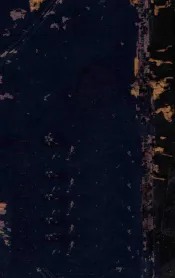 国民政府现行法规大全  第六类  教育