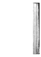 广注唐宋八大家古文