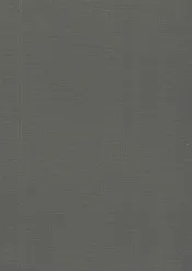 中国方志丛书  华北地方  第99号  河南省夏邑县志  1