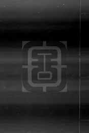 集千家注杜工部詩集