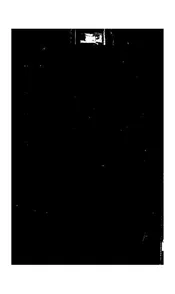 日本刑事诉讼法论