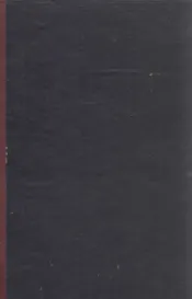 1957年珠江流域水文资料  第2册  第1分册  东江水系  北江水系  三角洲纲河区水系  水位  流量  沙量