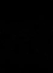 考察日本烟专卖事业报告书