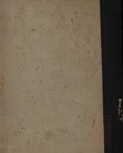 江阴峭岐陈家冲调查记