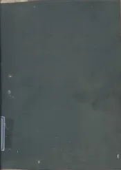 机床液压元件产品样本