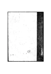 评注经史百家杂钞