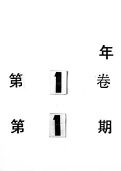 教育辅导