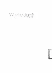 中学动物学教科书