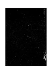 大思想家袁枚评传