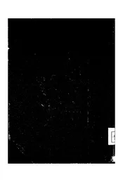教育公文