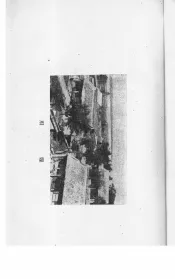 河北卢龙县志  第1-2卷