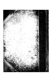 新学制高级中学教科书本国地理