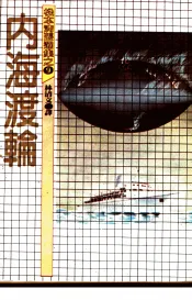 美国大学教育