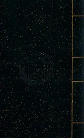 唐六名家集 四十二卷