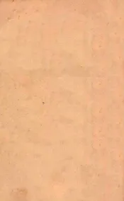 日本间谍与汉奸