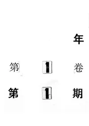 青年文化