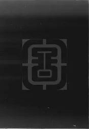 [康熙]福建通志