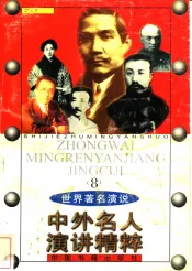 镇江的名胜古迹